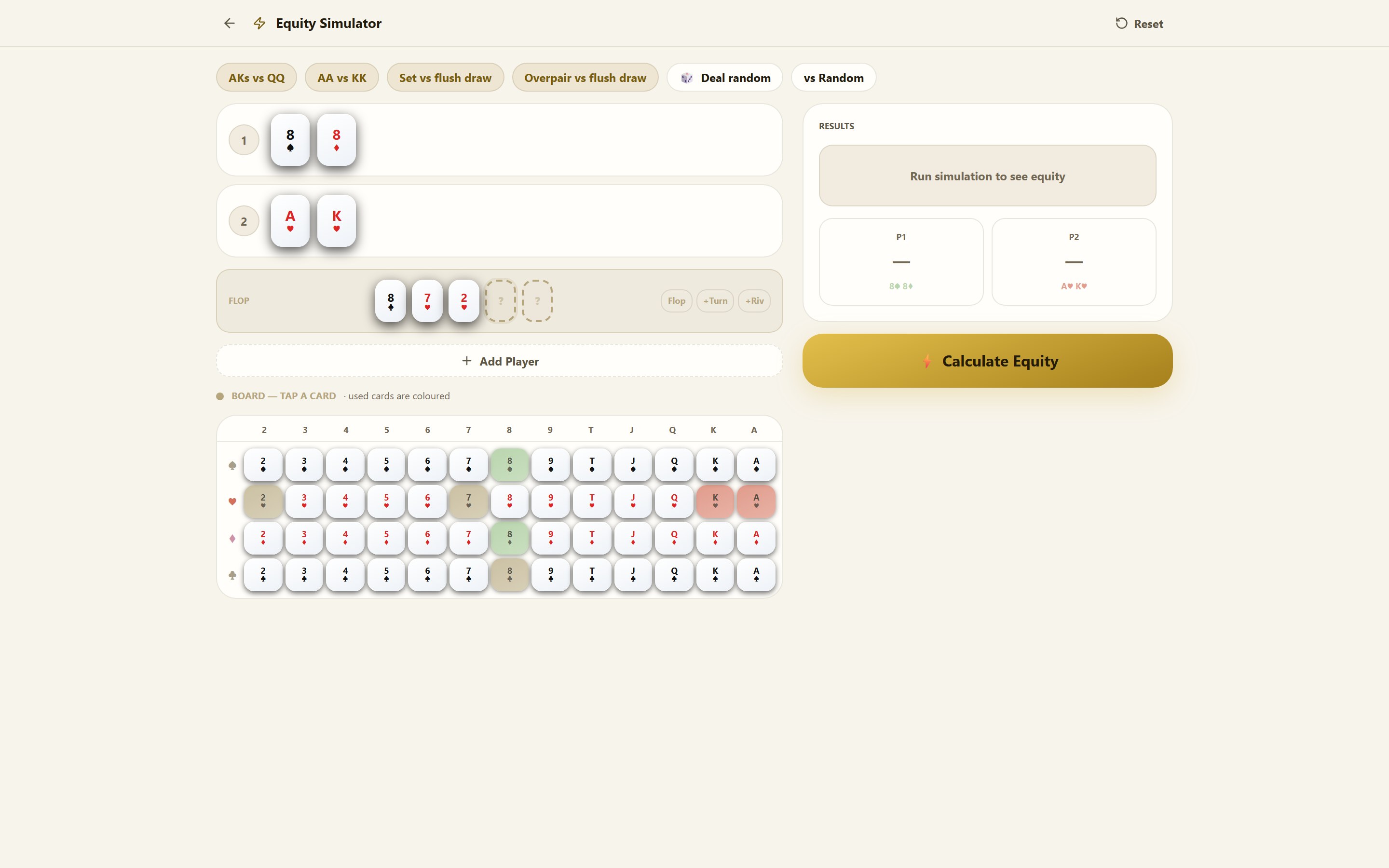 The equity simulator running set against flush draw, with win, tie and hand-distribution numbers