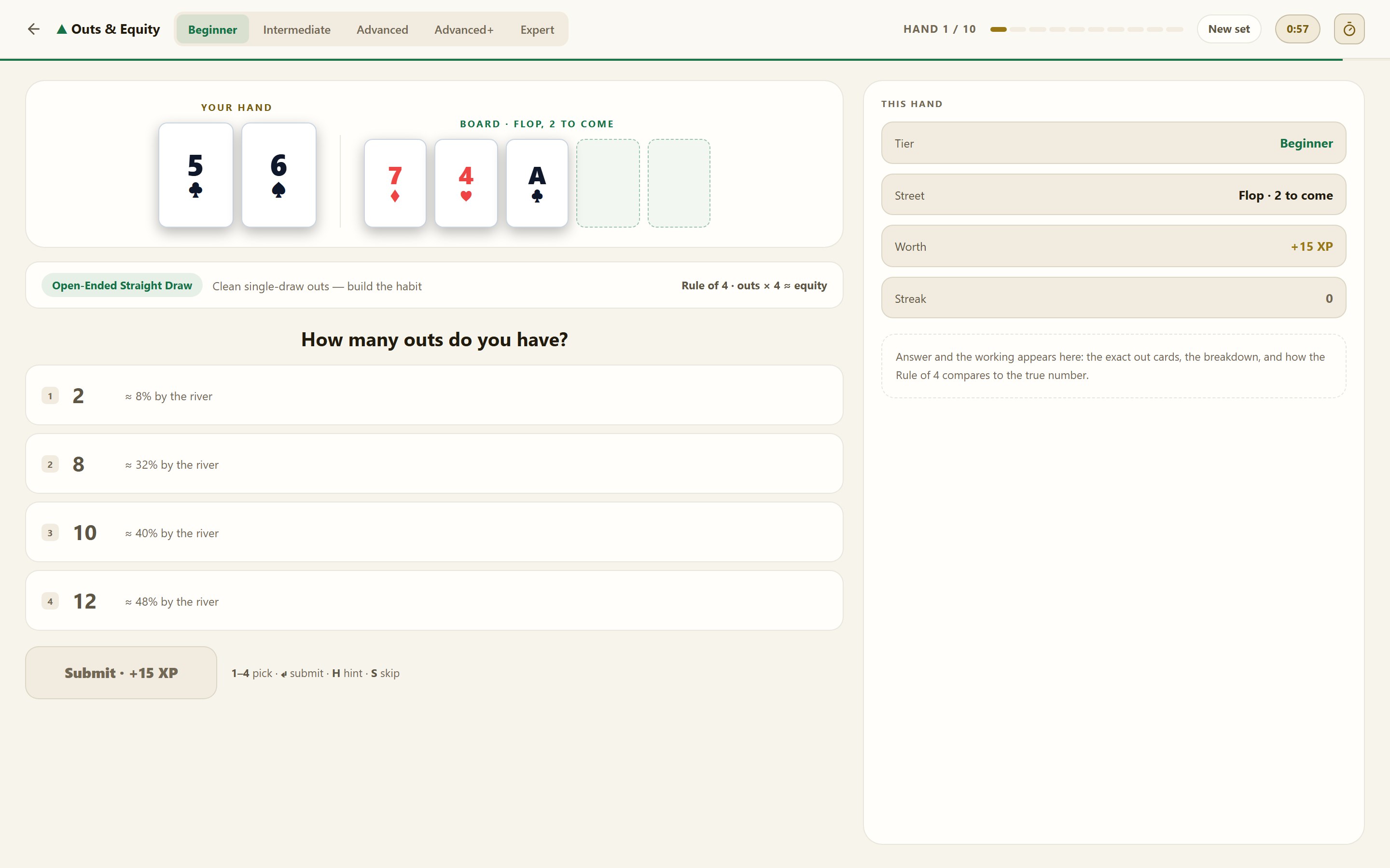 The Equity Calculator drill